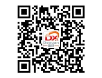 山西德軒2015年主要做什么？我們2015年只做吸塑字、沖孔字等發光字加工！