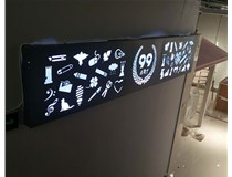 山西德軒公司：不銹鋼發光字優點
