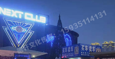 反光標牌，扣板 pvc——晉源區萬國二手車市場