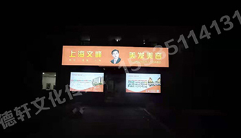 山西現代經貿技工學?！獰粝?>
                        </div>
                        <div class=